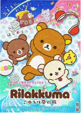 免费漫画app使用场景图