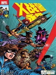 怀旧漫画馆免费漫画app封面