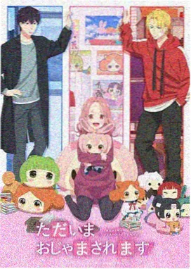 免费漫画app广告模式分析配图